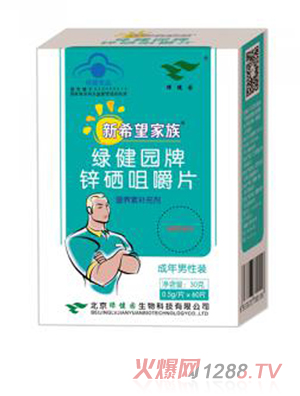 �G���@��ϣ�����壨���������b��