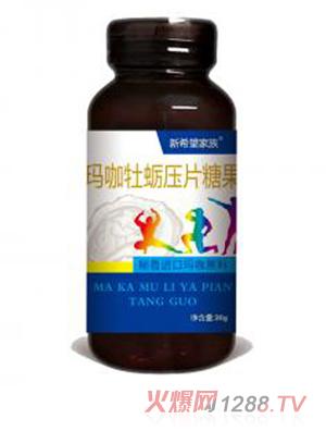 綠健園新希望家族瑪咖牡蠣壓片糖果