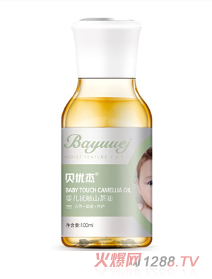 ؐ��(y��u)�܋냺���|ɽ����100ml