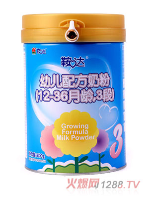 ���_(d��)�׃��䷽�̷ۣ�12-36���g��3�Σ�