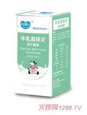 ����Ԫţ����\Ƭ