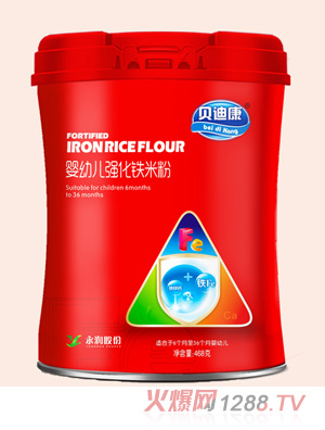 ؐ�Ͽ����׃���(qi��ng)���F�׷� �b