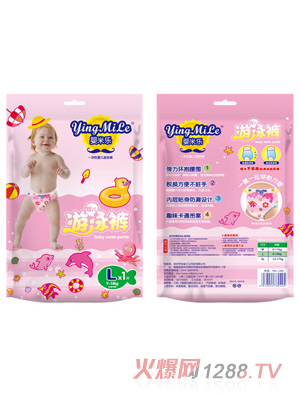 ���ט�(l��)һ���ԋ냺��ӾѝŮ��