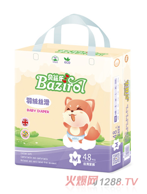 ؐƝ��(l��)�z������ѝM48