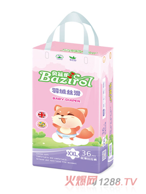 ؐƝ��(l��)�z������ѝXXL36