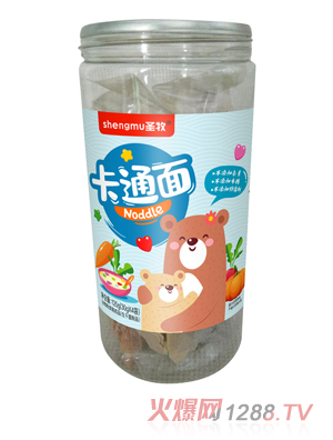 ʥ����ͨ�� ���b