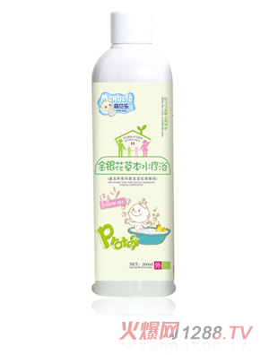 ��ؐ�����y���ݱ�ˮ��ԡ