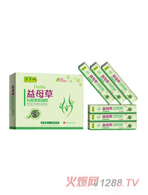 �Ͳ�����ĸ��˽�ܾo�����z