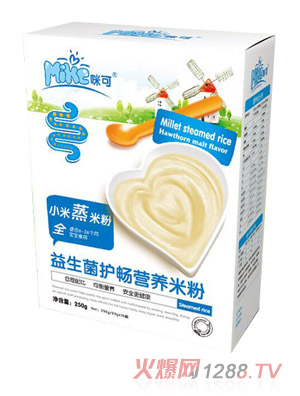 ���С�����׷�-�������o(h��)���I(y��ng)�B(y��ng)�׷� ���b