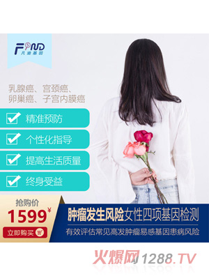 ���ϻ����[���l(f��)���L(f��ng)�U(xi��n)Ů�����(xi��ng)����z�y