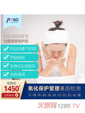 ���ϻ����������o(h��)��������z�y