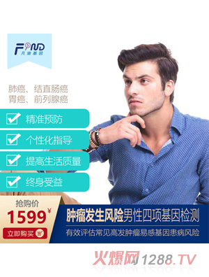 ���ϻ����[���l(f��)���L(f��ng)�U�������(xi��ng)����z�y