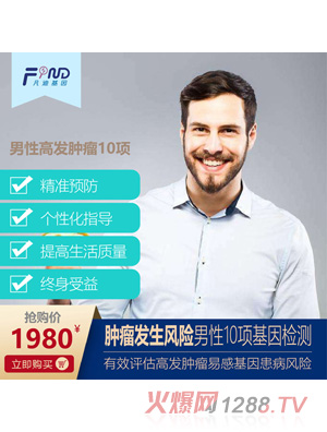 ���ϻ����[���l(f��)���L(f��ng)�U����10�(xi��ng)����z�y