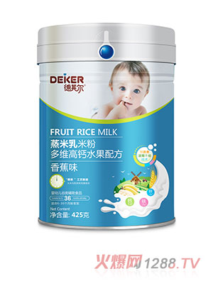 ���䠖�������׷۶�S���}ˮ���䷽