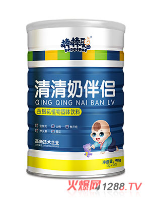 ���������̰�H���y��ֲ����w���