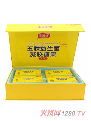 宣膳堂五聯(lián)益生菌凝膠糖果（魚(yú)形）