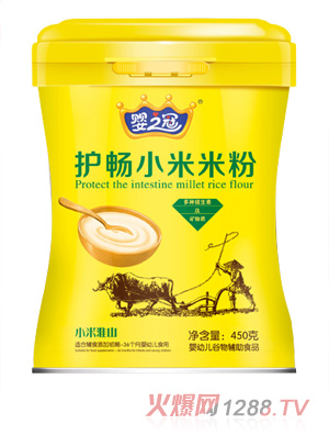 ��֮���o(h��)��С���׷� С�׻�ɽ  (t��ng)�b