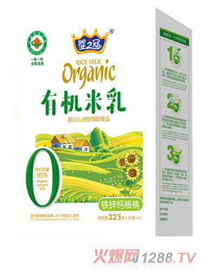 ��֮���ЙC���� �F�\�}���� ���b