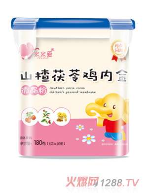 ���א�ɽ������u��(n��i)��΢����