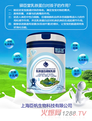 �A�������F�����{(di��o)�����