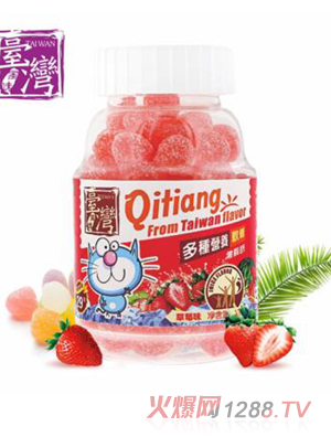 齊天蓋牌多種營(yíng)養(yǎng)軟糖（草莓味）