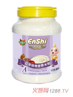 ���˼t�������䷽800�ˠI(y��ng)�B(y��ng)�׷�