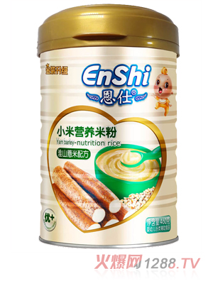 ���˻�ɽ޲��С���׷�