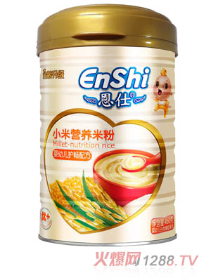 �����o��С���׷�