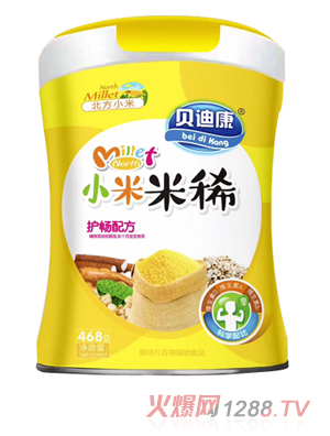 ؐ�Ͽ�С����ϡ �o(h��)���䷽  �b