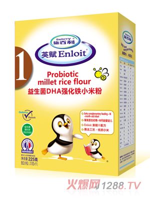 ʩ����Ӣ�x������DHA�����FС�׷ۺ��b