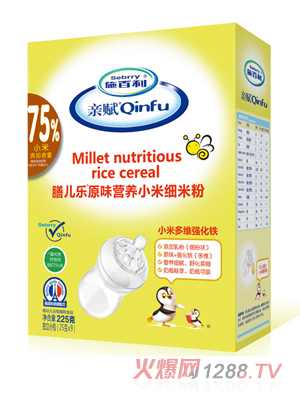 ʩ�����H�x�Ń���ԭζ�I�B(y��ng)С�׼�(x��)�׷�-С�׶�S��(qi��ng)���F���b