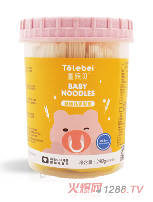 ͯ��ؐ���׃����}ֱ������