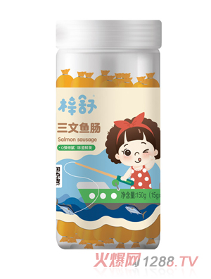 ���������~�c������