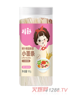 �����r֭��������С��l-�C�϶��ζ