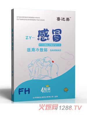 ���_���t(y��)������N-�L(f��ng)����ð