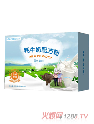 �~���R��ţ���䷽��