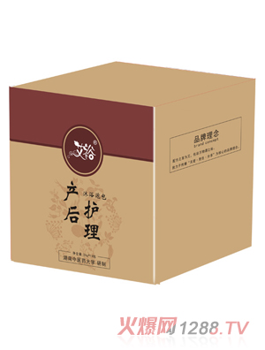 ��ԣ�a(ch��n)���o(h��)����ԡ�ݰ��ʺ�