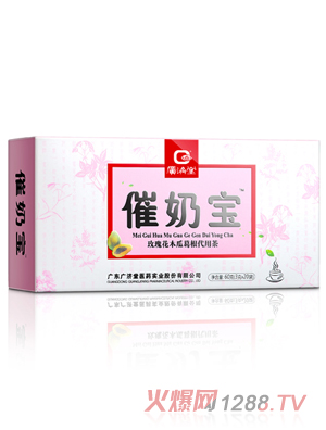 �V��(j��)�ô��̌�