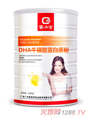 �V��(j��)��DHA�����ᵰ���|(zh��)��