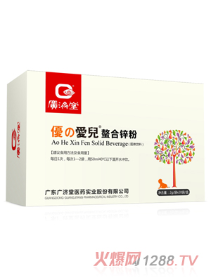 �V��(j��)�Ã�(y��u)֮��(��i)�������\��