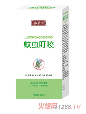 �Ӌ뷻���x��ҧ