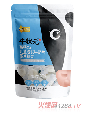 ţ��Ԫ���}Ca��ͯ���L(zh��ng)ţ��Ƭ88g