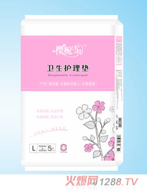 �їdѩ���l(w��i)���o(h��)��|