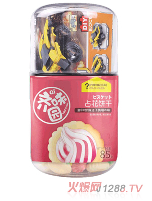 �Rζ�@ռ���85g