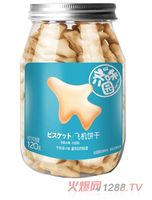 �Rζ�@�w�C�120g