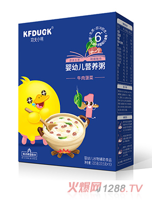 ����С�����׃��I(y��ng)�B(y��ng)��-ţ�Ⲥ��