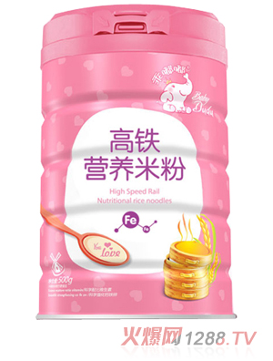 ���ླྀ��F�I�B(y��ng)�׷�