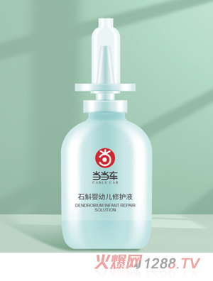 ����܇ʯ�����׃����oҺ