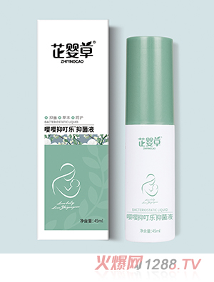 �Ƌ�݇��ֶ���®�־�Һ