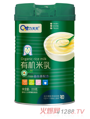 �������ЙC���� �������䷽